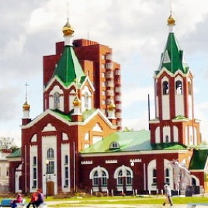 Входная группа  Глазовская Епархия Русской Православной Церкви Московского Патриархата. 